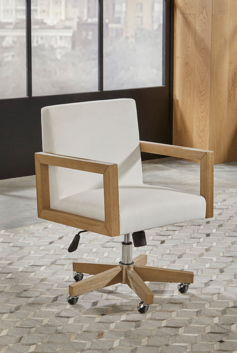 One Office Chair - Bisque/Pearl
